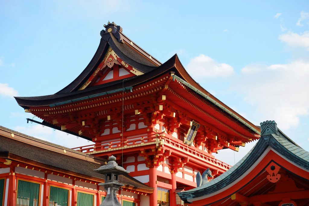 Asian Destination